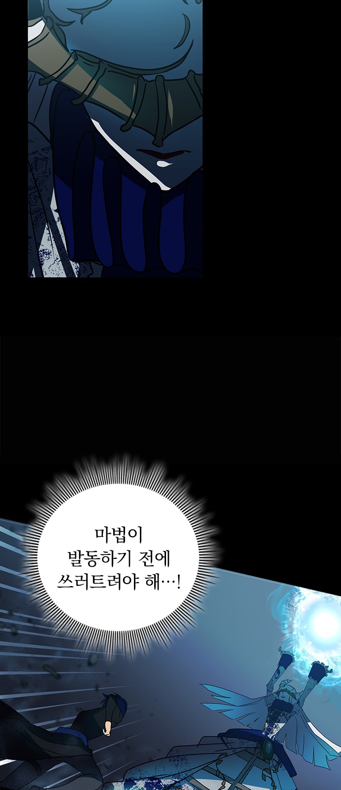 50 페이지
