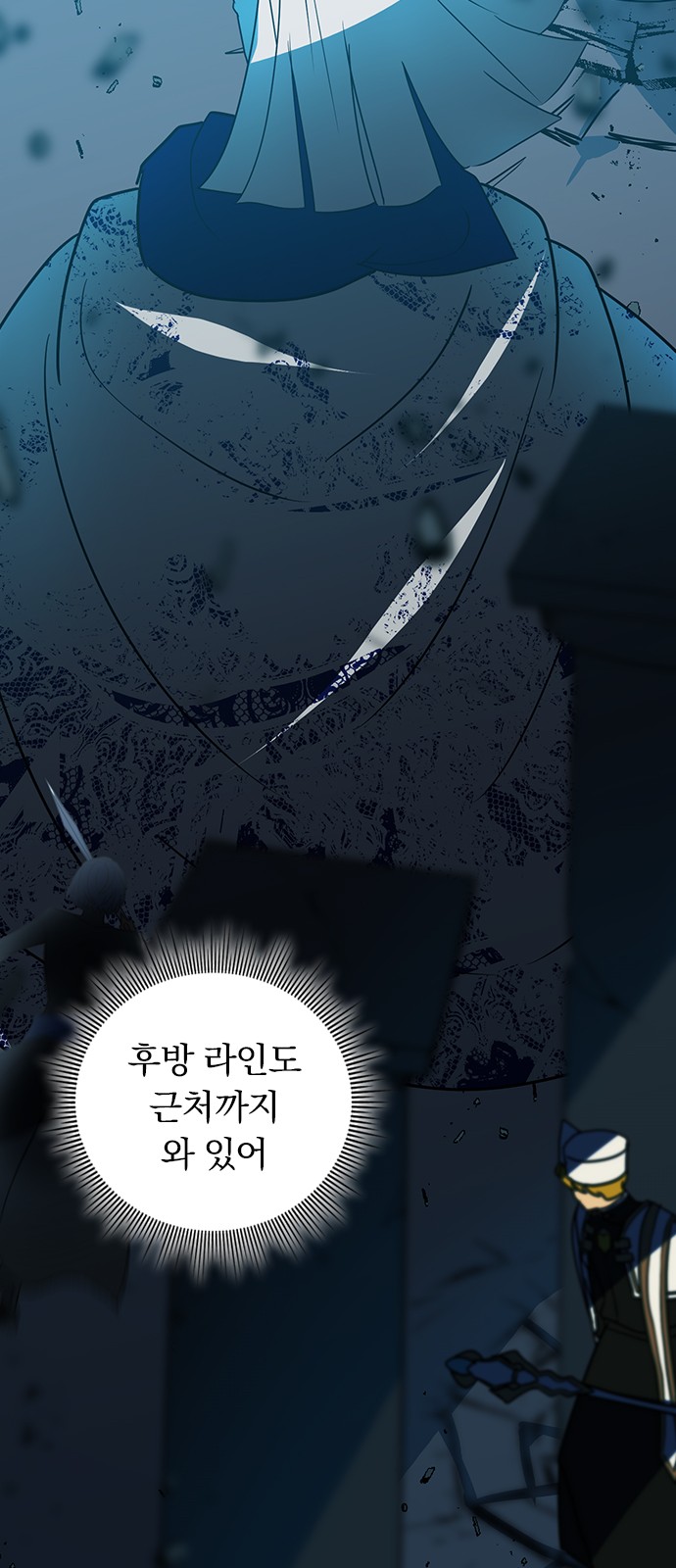 52 페이지