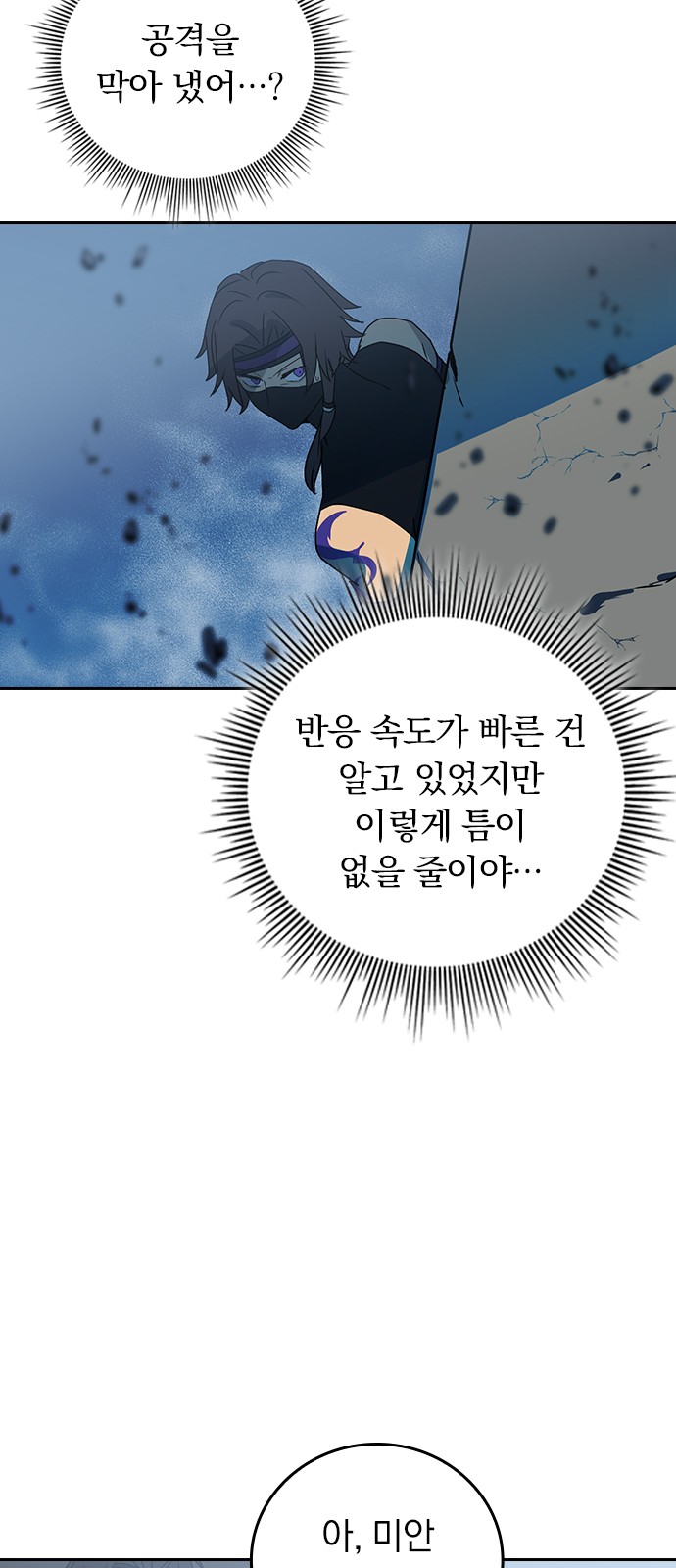 56 페이지