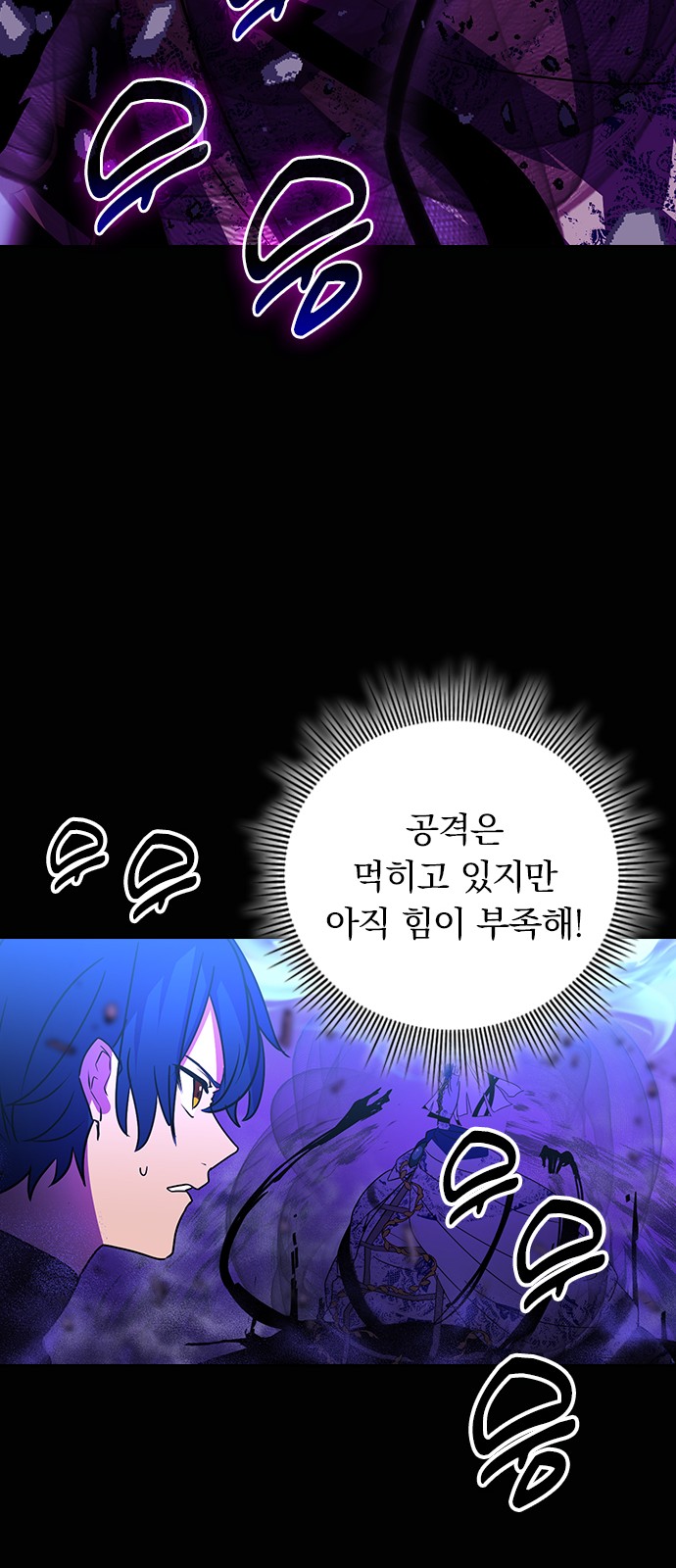 45 페이지