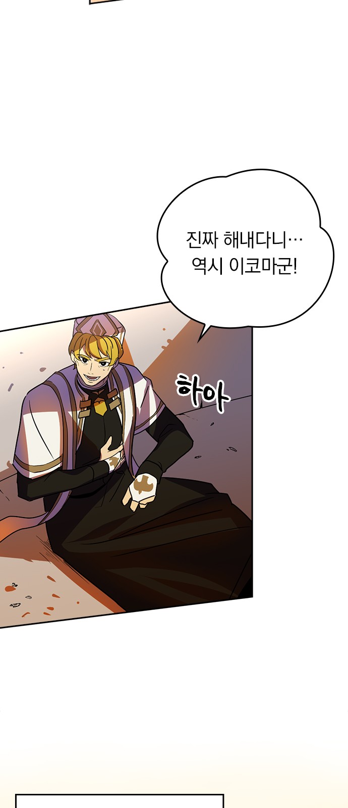 62 페이지