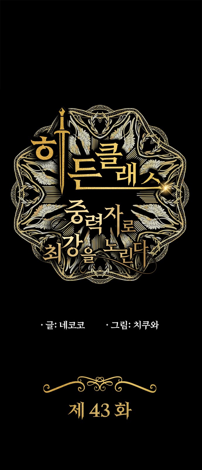 1 페이지