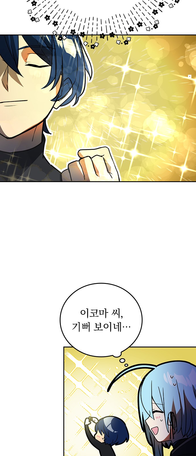 11 페이지
