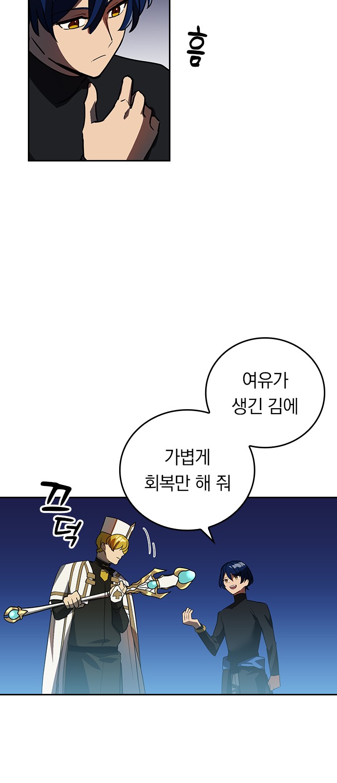 15 페이지