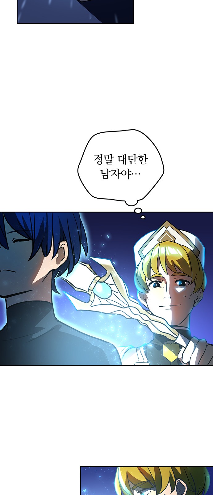 17 페이지