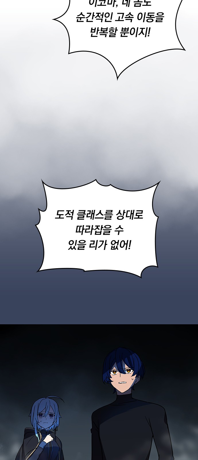 46 페이지