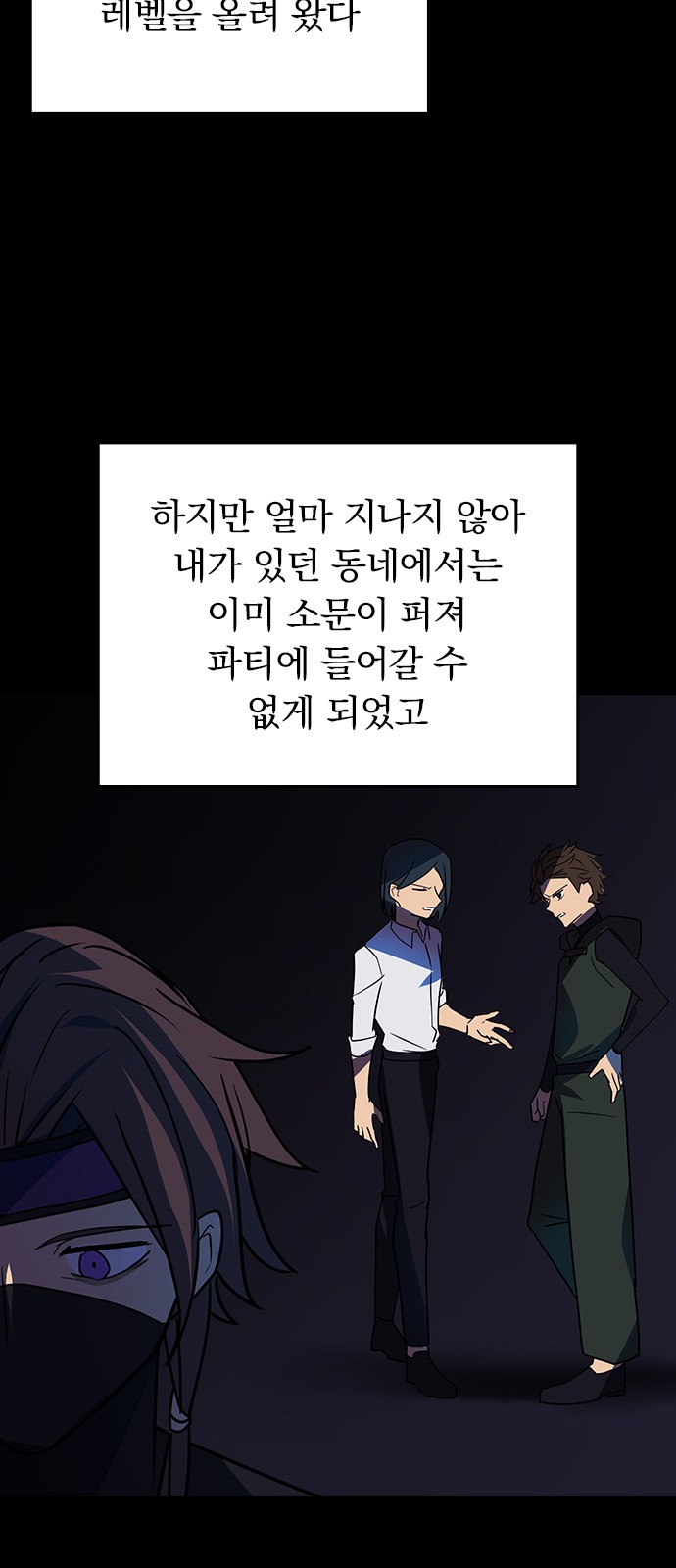 50 페이지