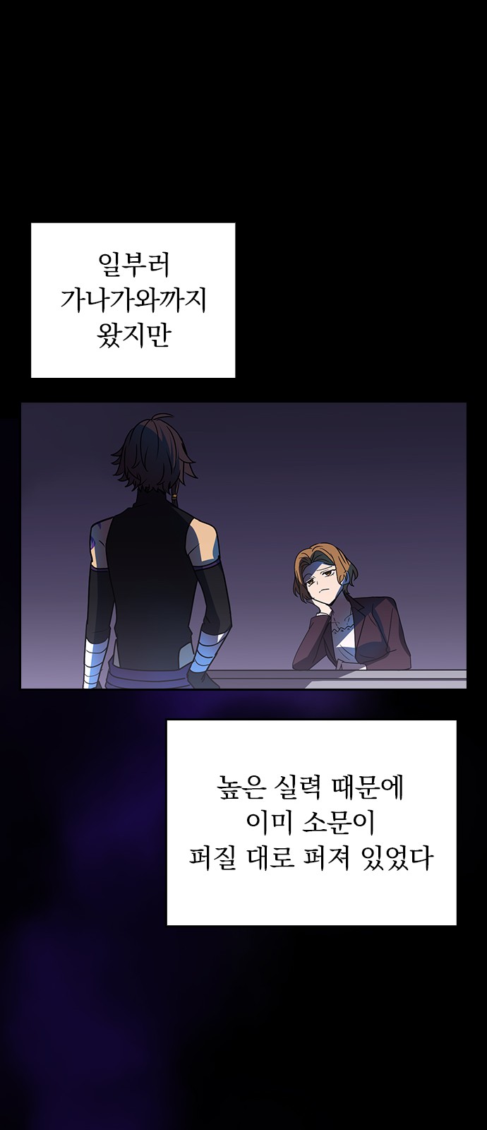 51 페이지