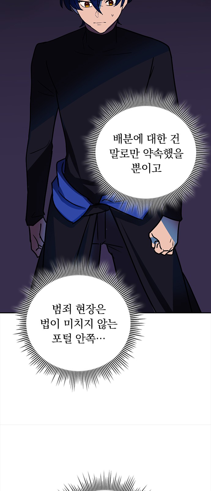 57 페이지