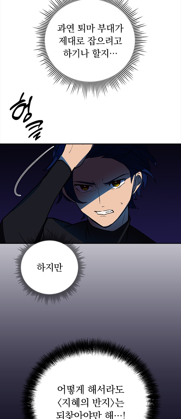 58 페이지