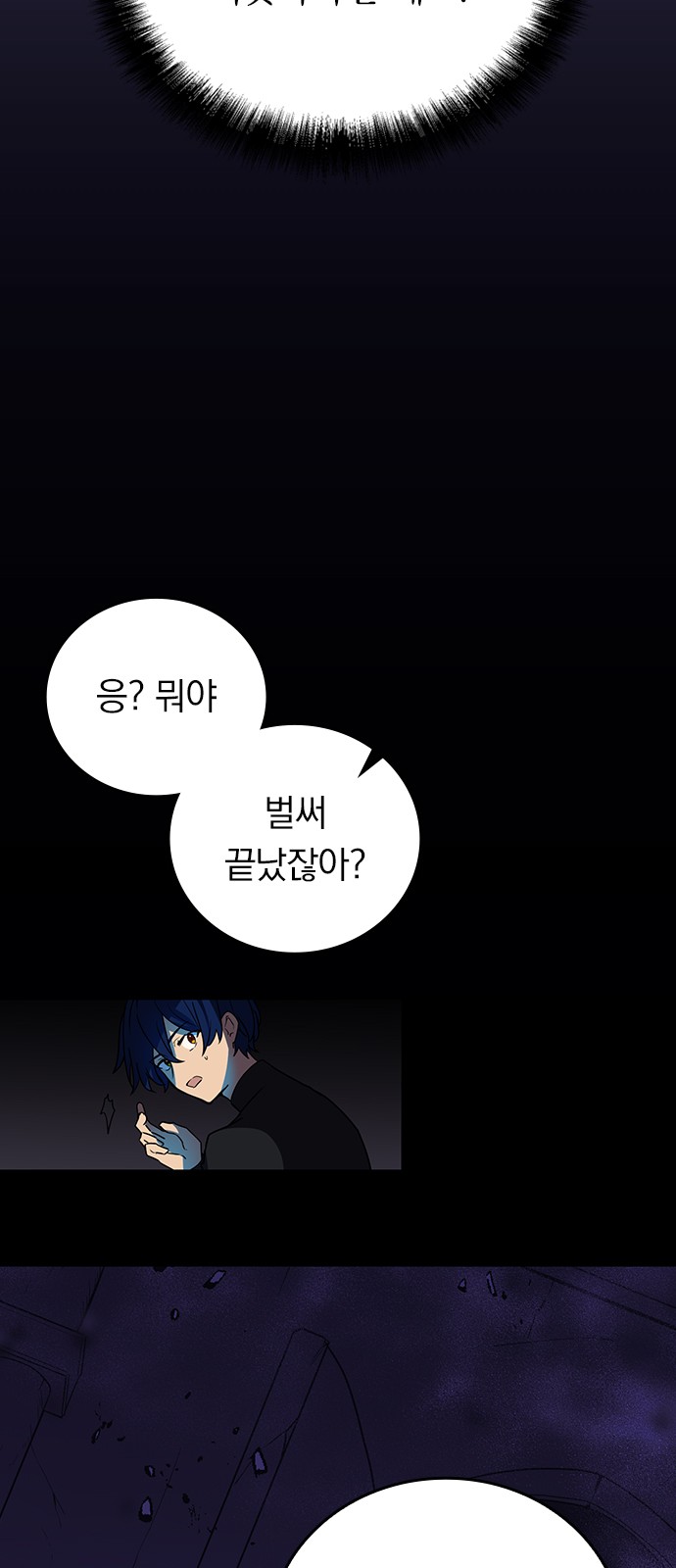 59 페이지