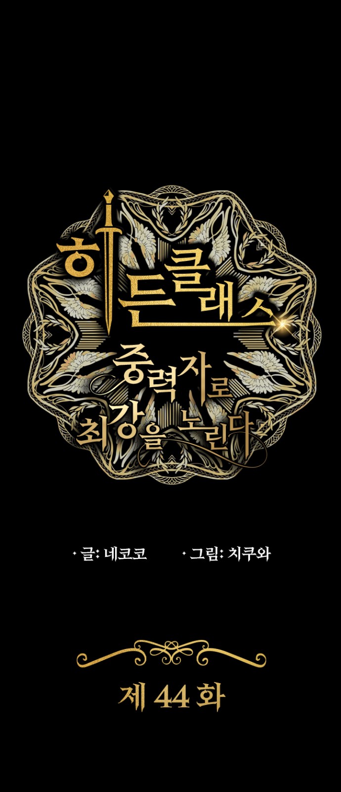 1 페이지
