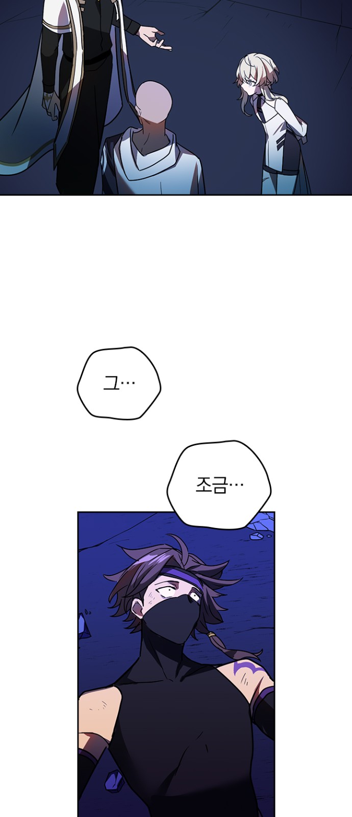 10 페이지