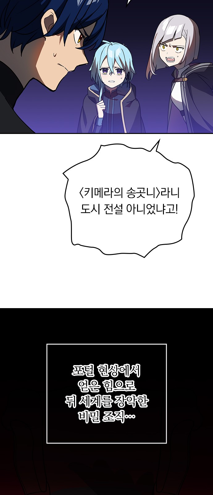 19 페이지
