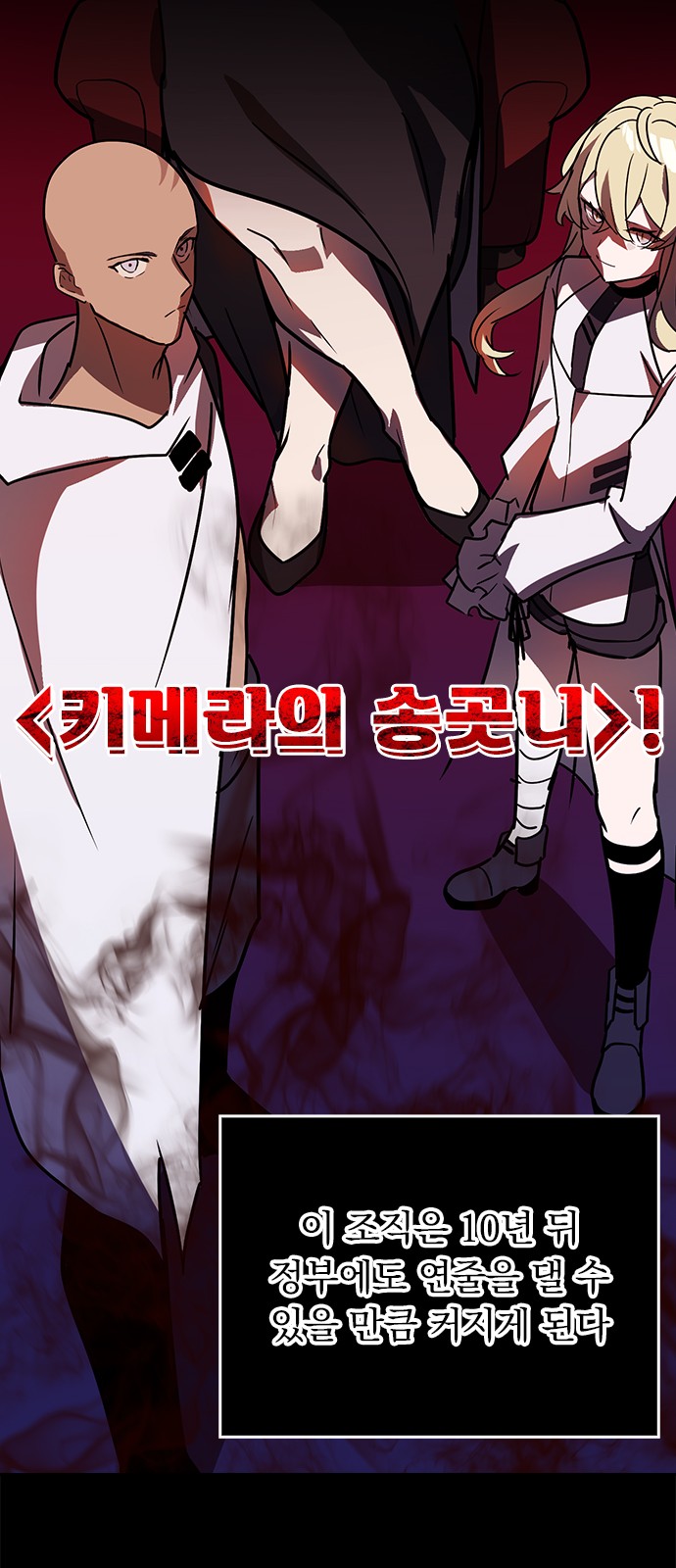 20 페이지