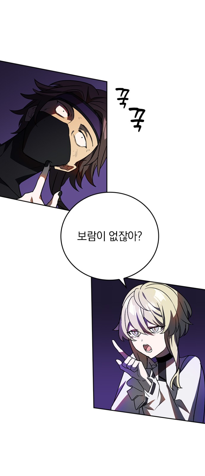 3 페이지