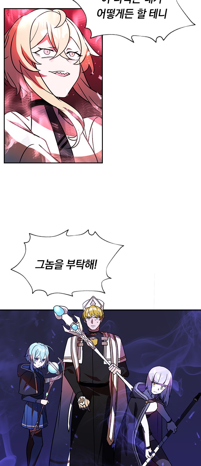 34 페이지