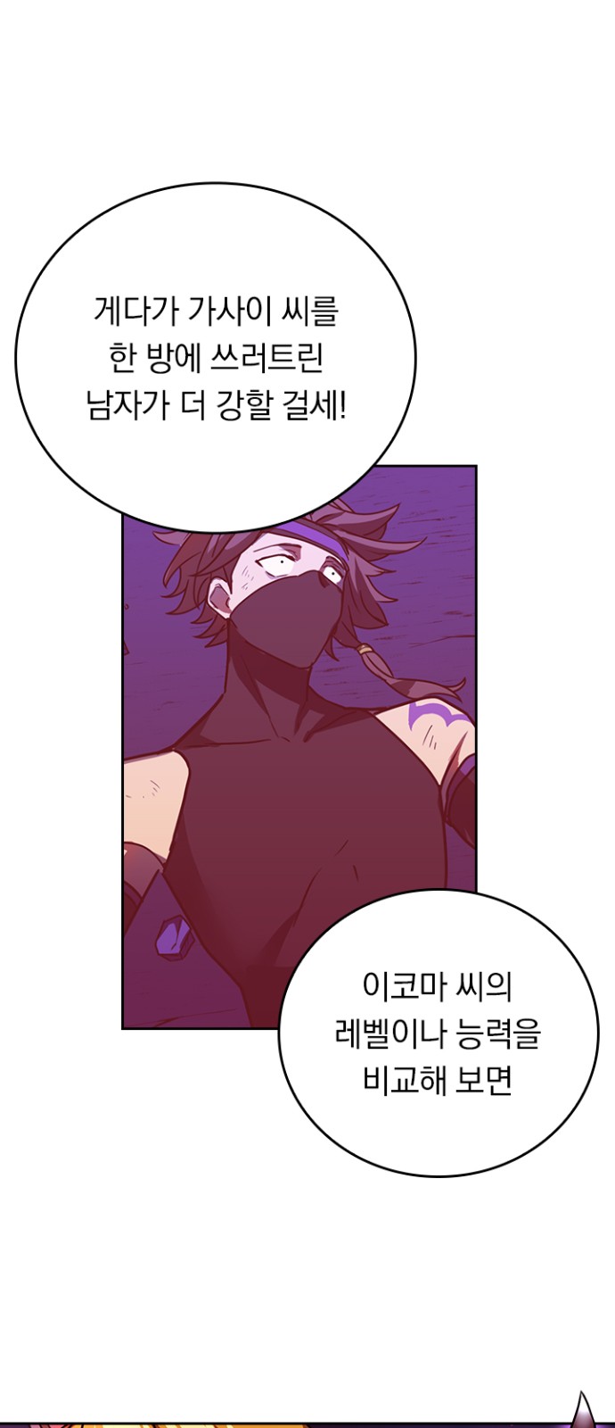40 페이지
