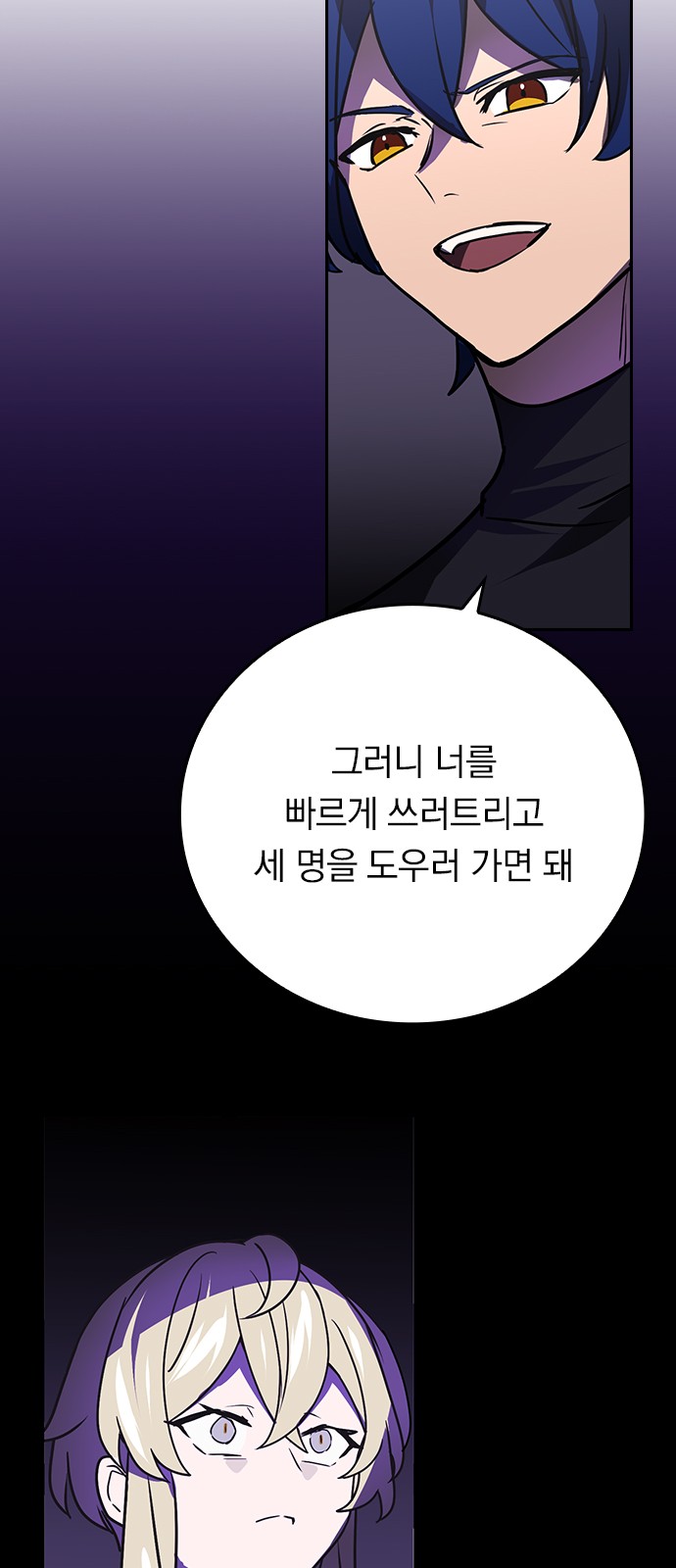 57 페이지