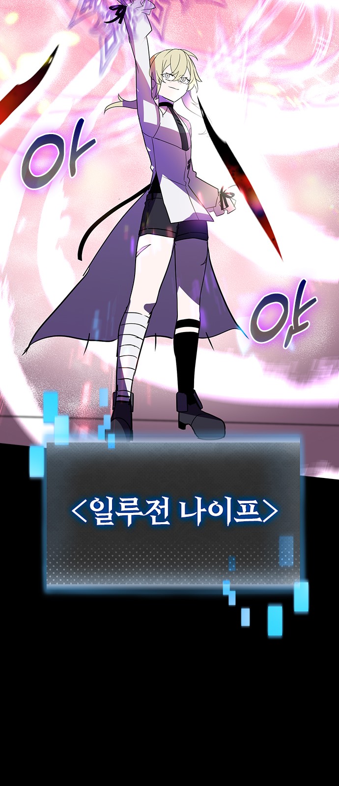 62 페이지