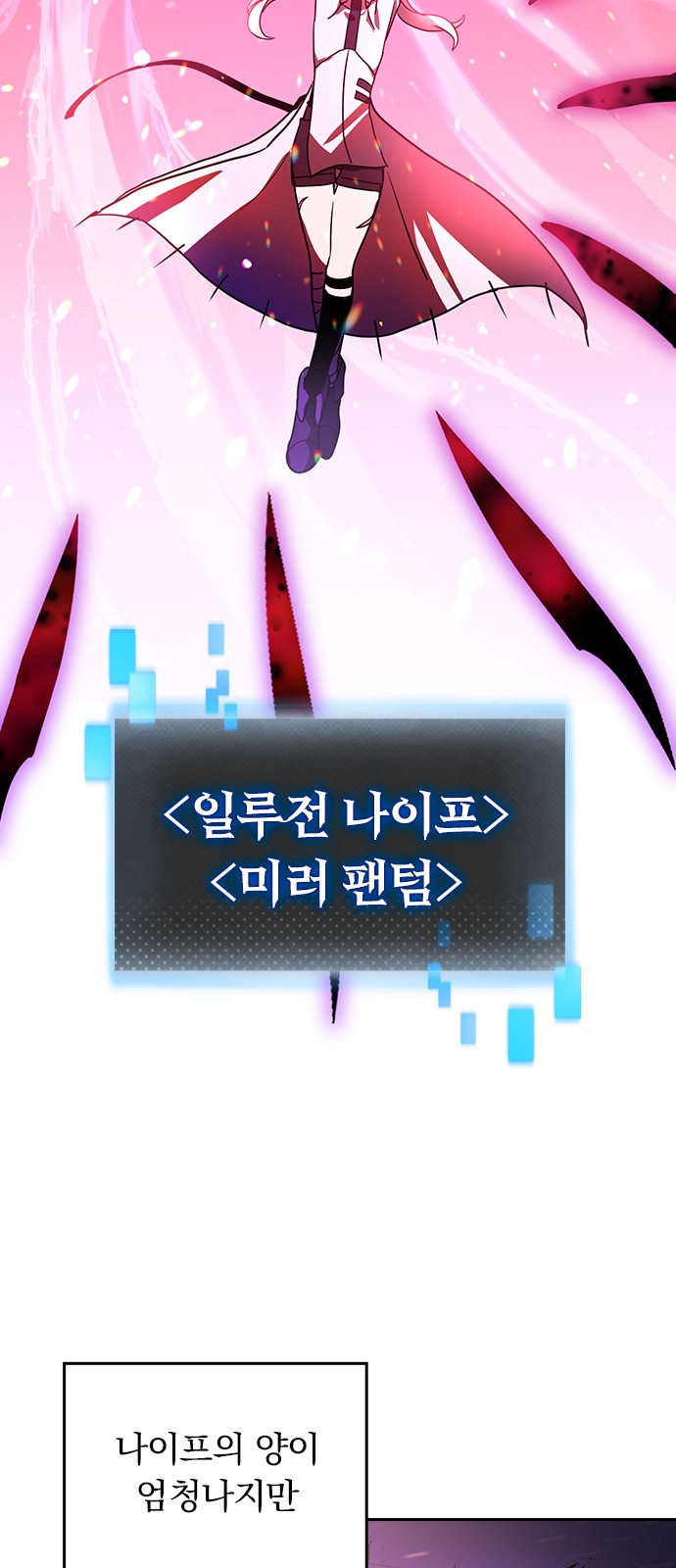 24 페이지
