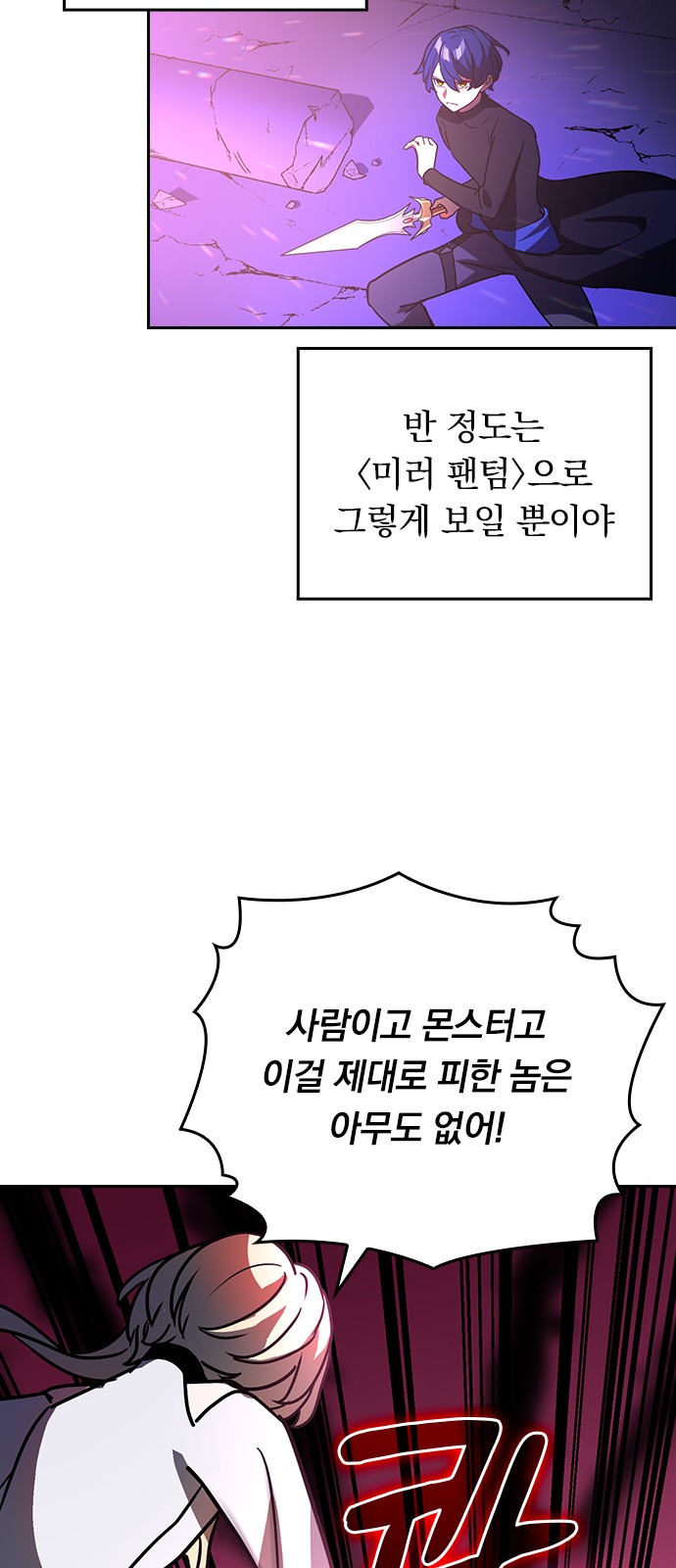 25 페이지