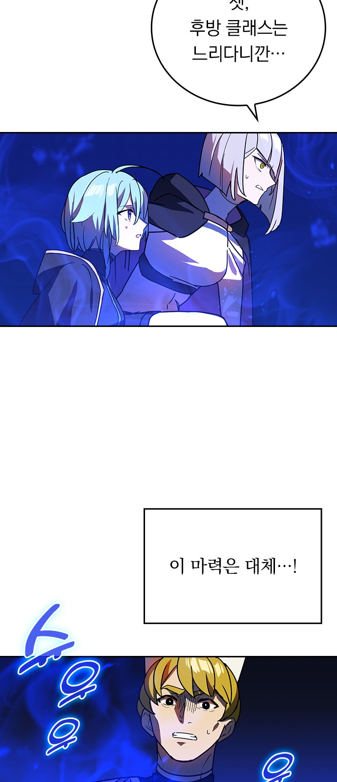 27 페이지