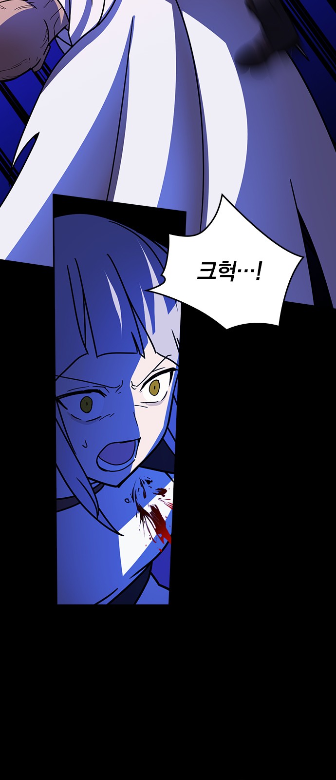 42 페이지