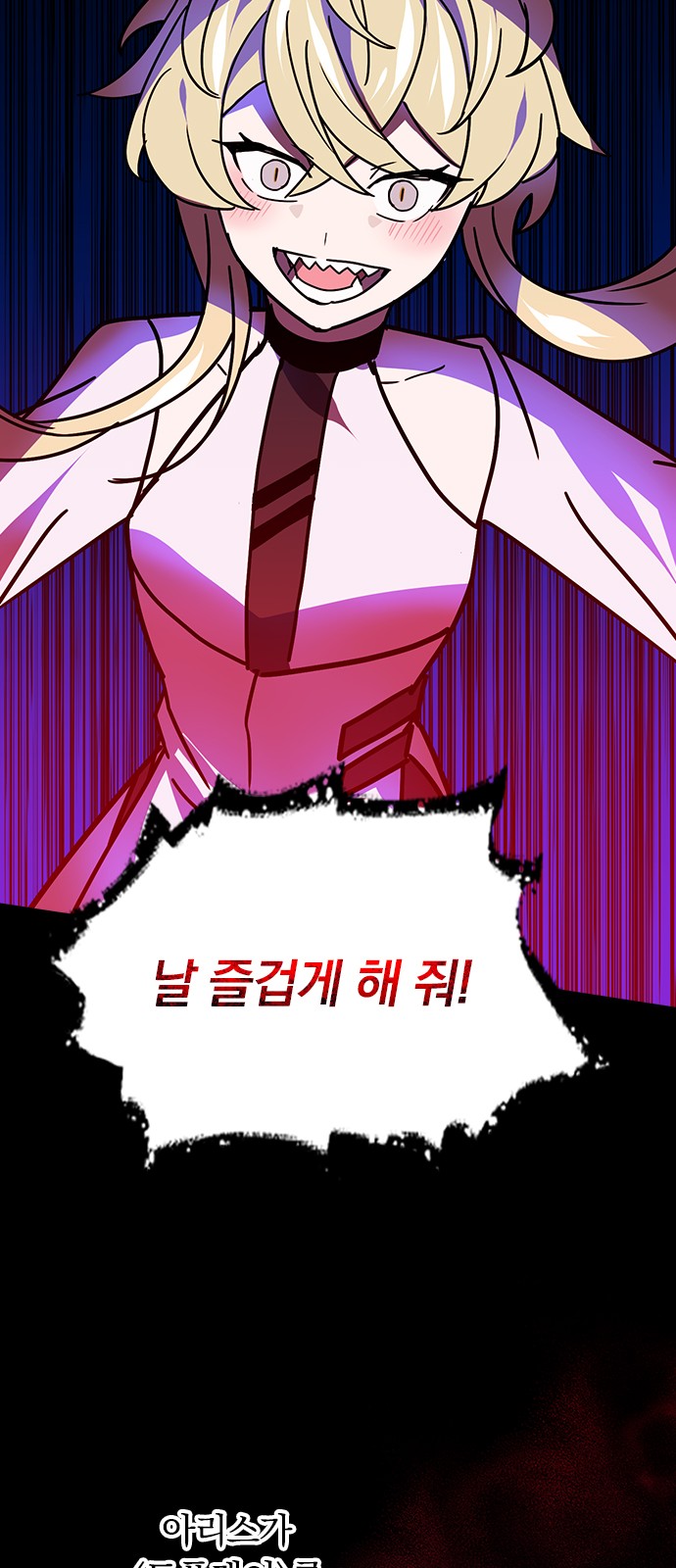 47 페이지