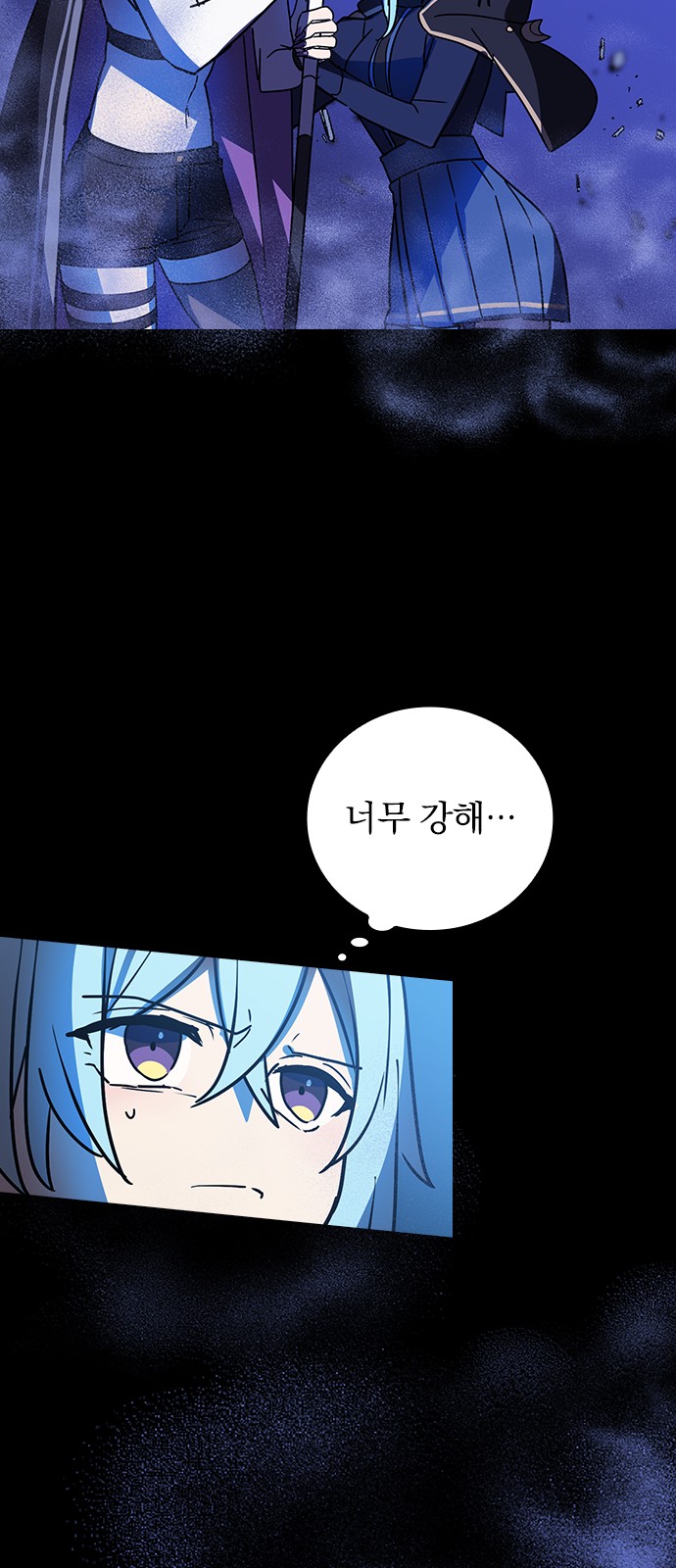 49 페이지