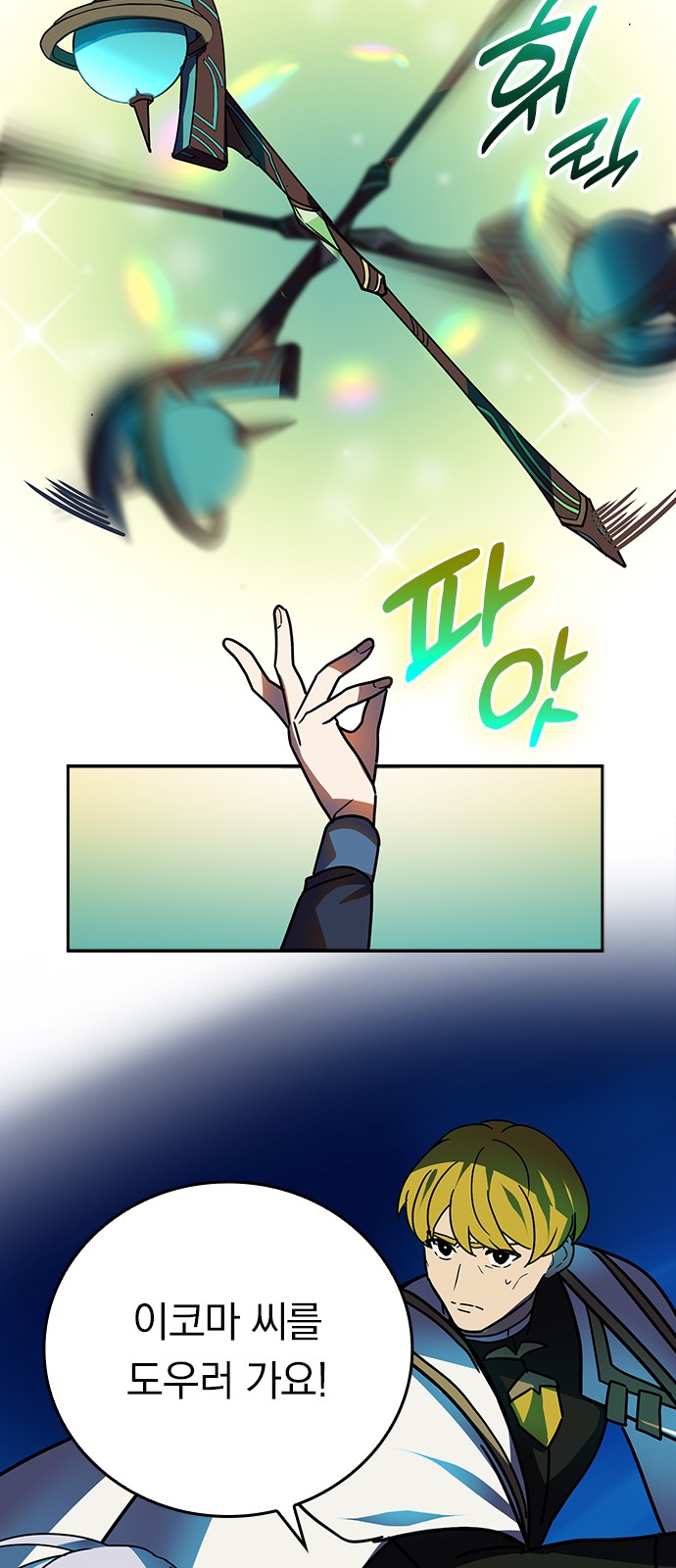56 페이지