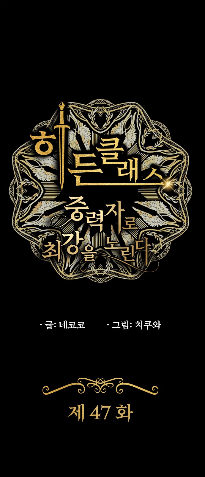 1 페이지
