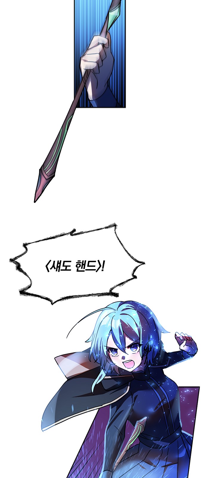 21 페이지