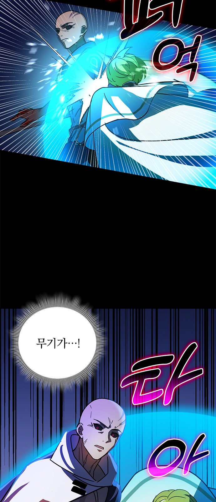 37 페이지