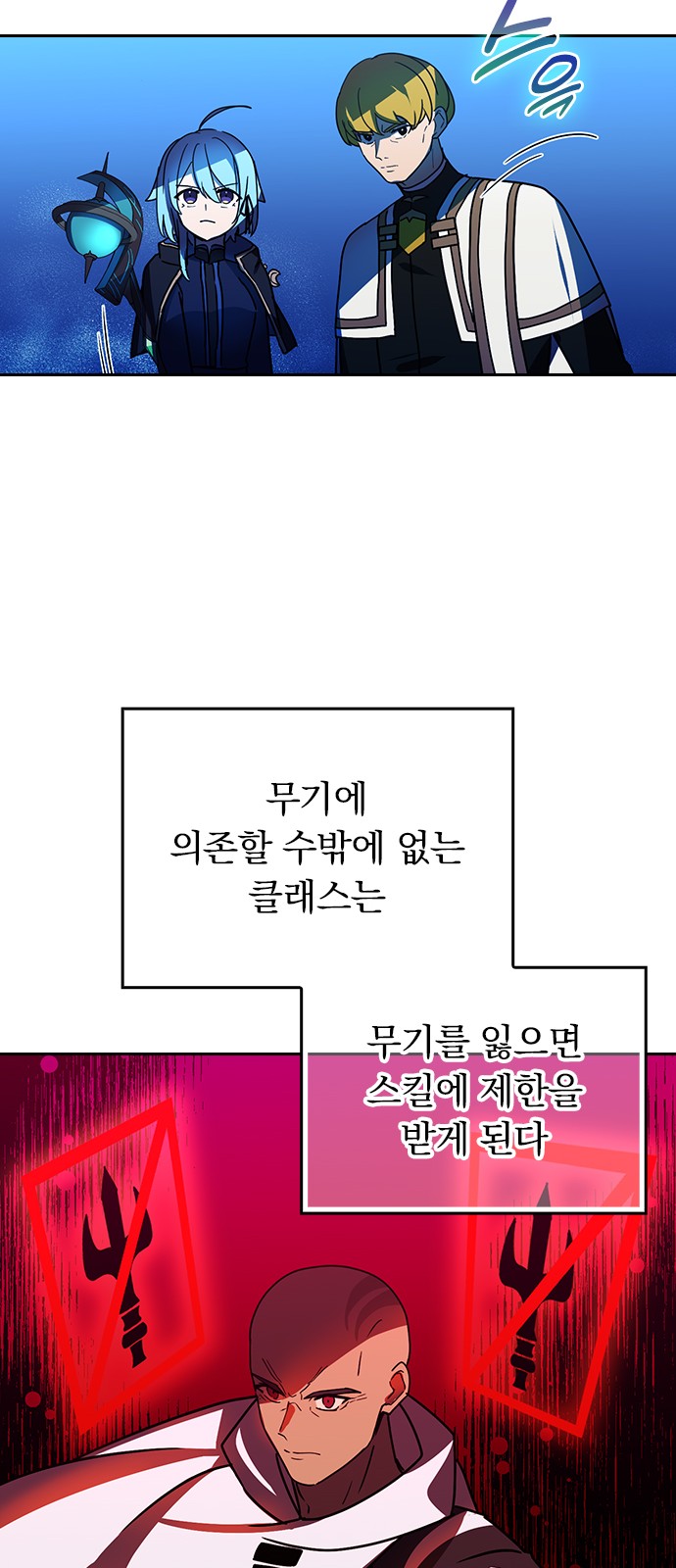 43 페이지