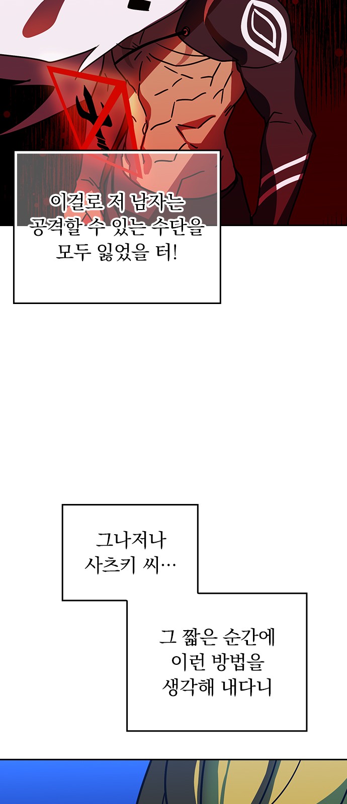 44 페이지