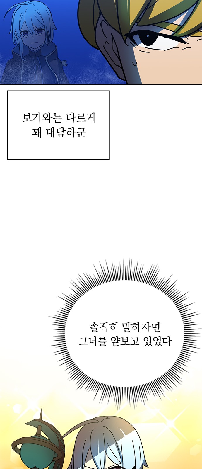 45 페이지