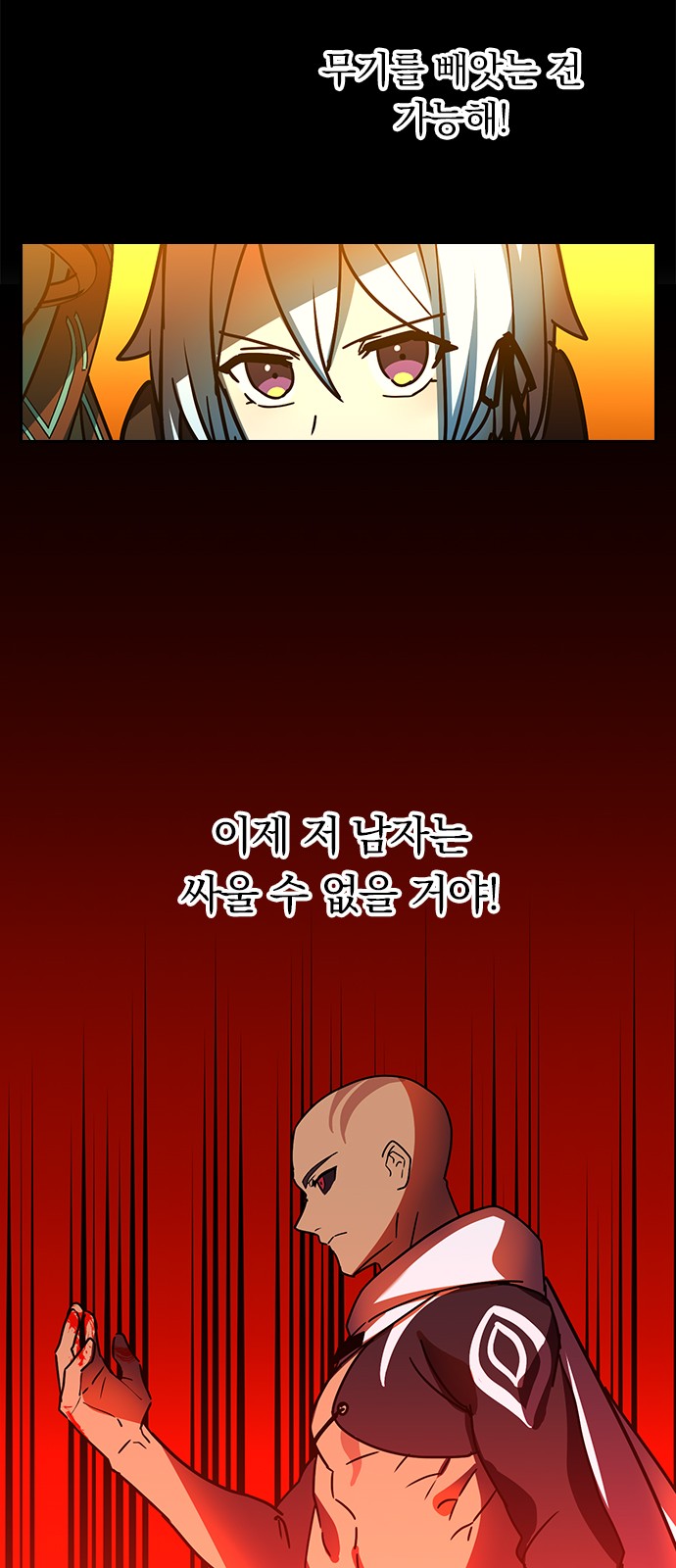 47 페이지