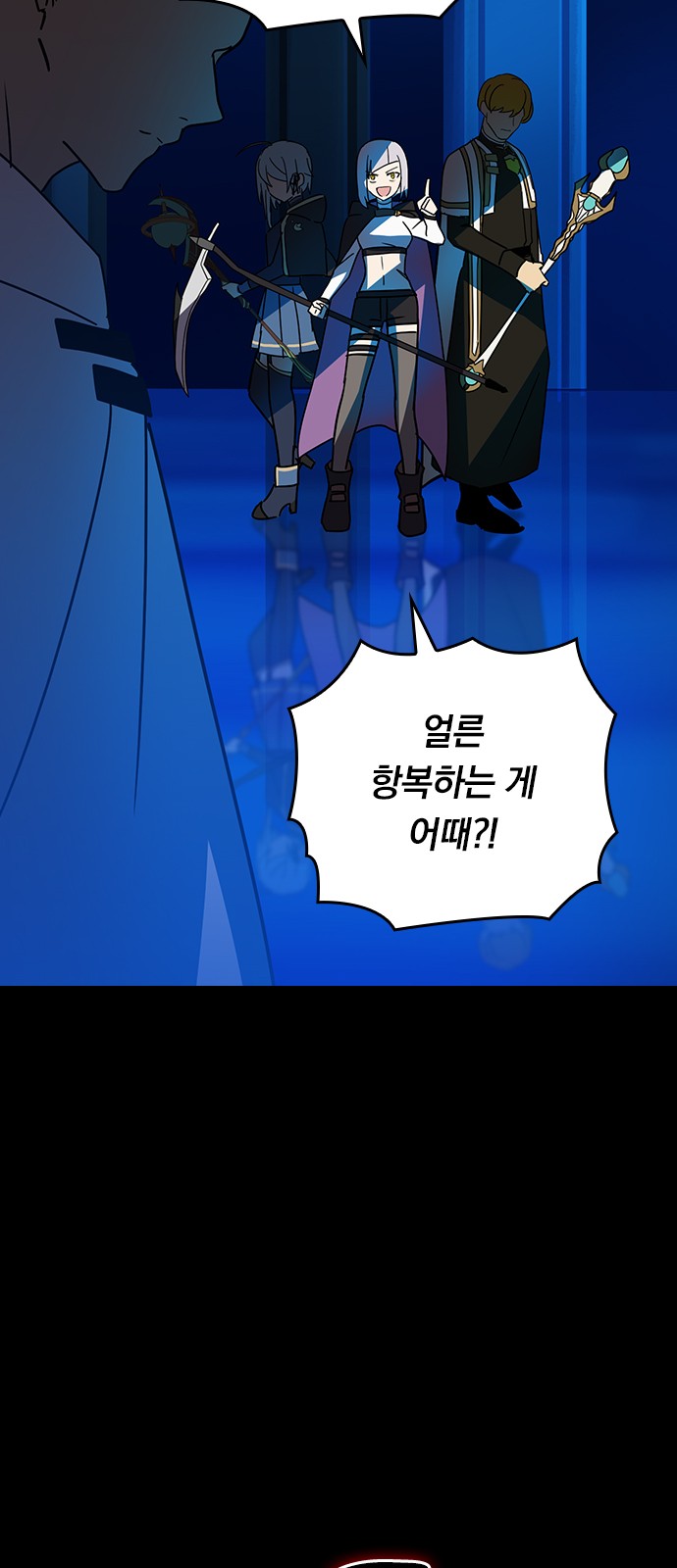 50 페이지