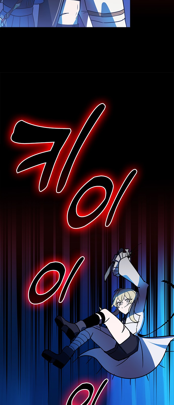 55 페이지