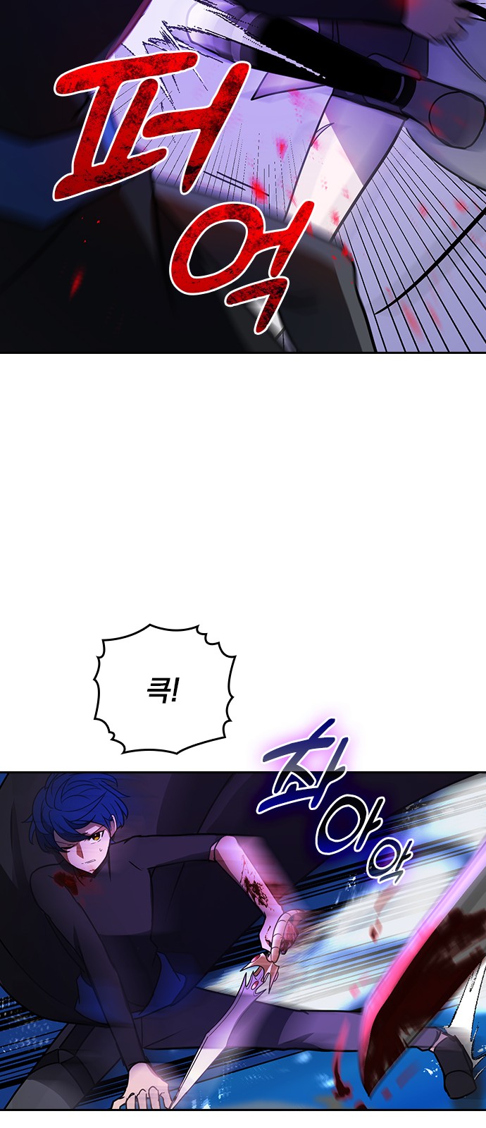 30 페이지