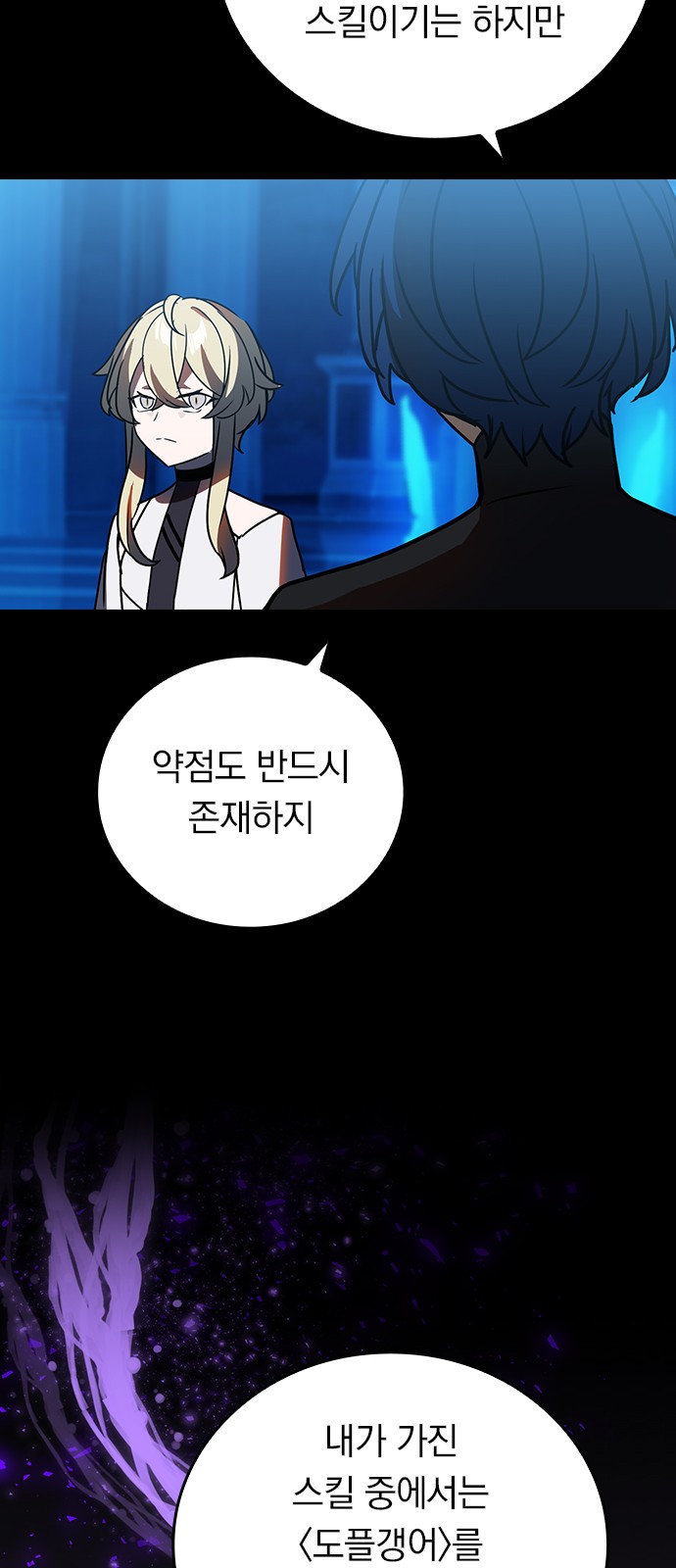 40 페이지