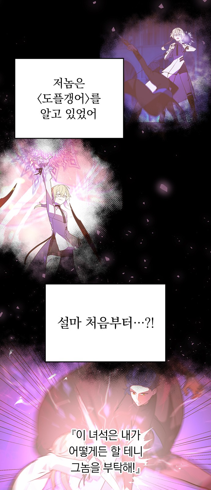 44 페이지