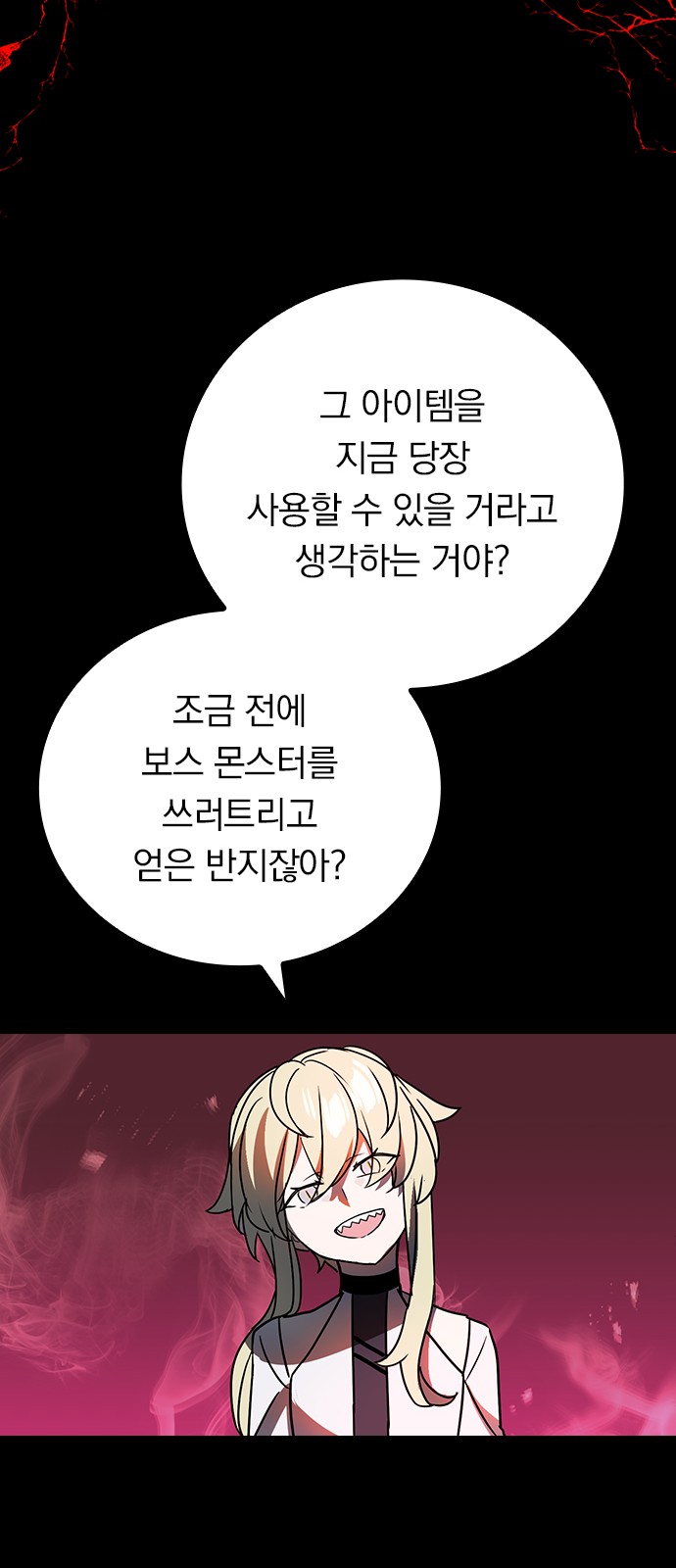 46 페이지
