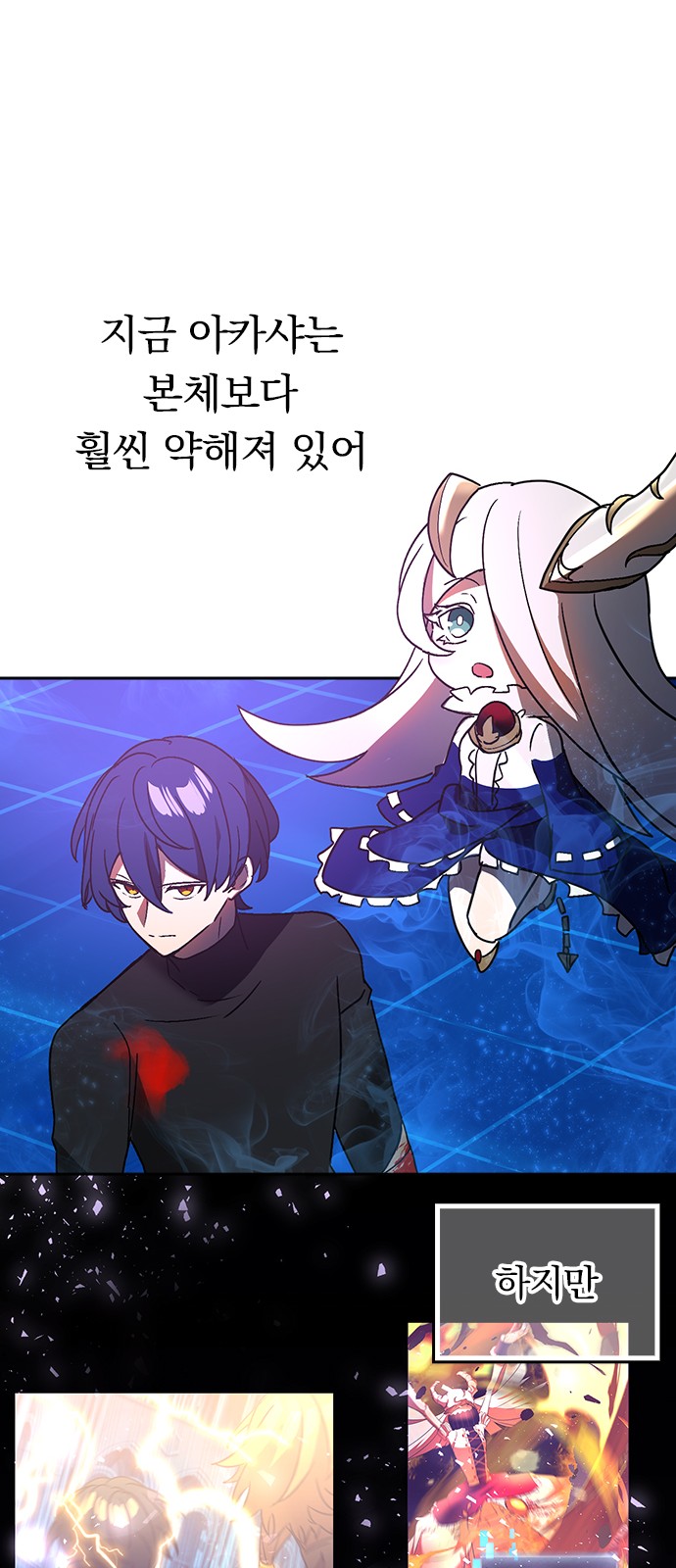 13 페이지
