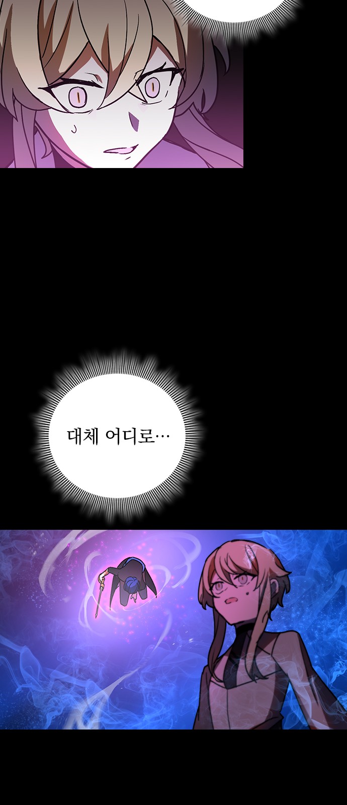 46 페이지