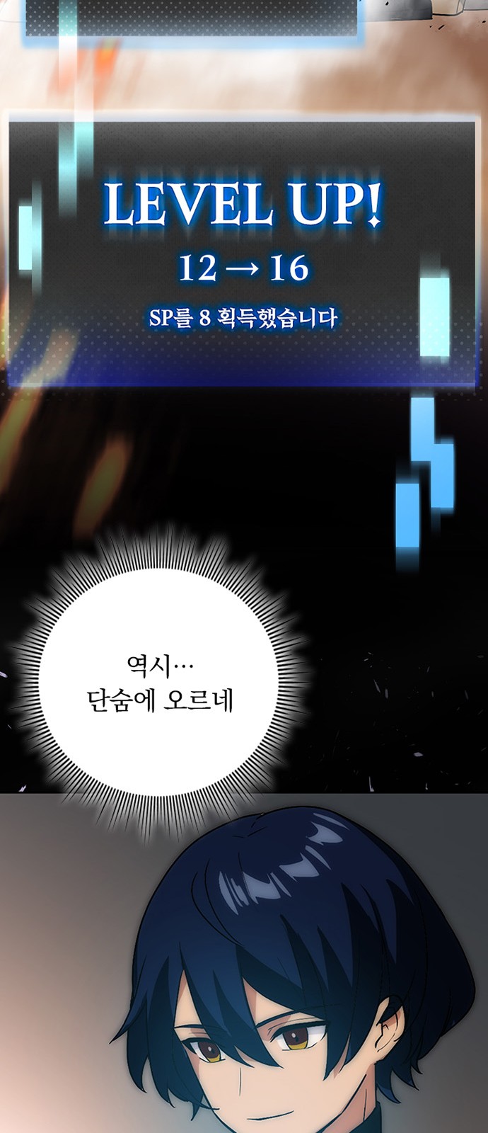 45 페이지