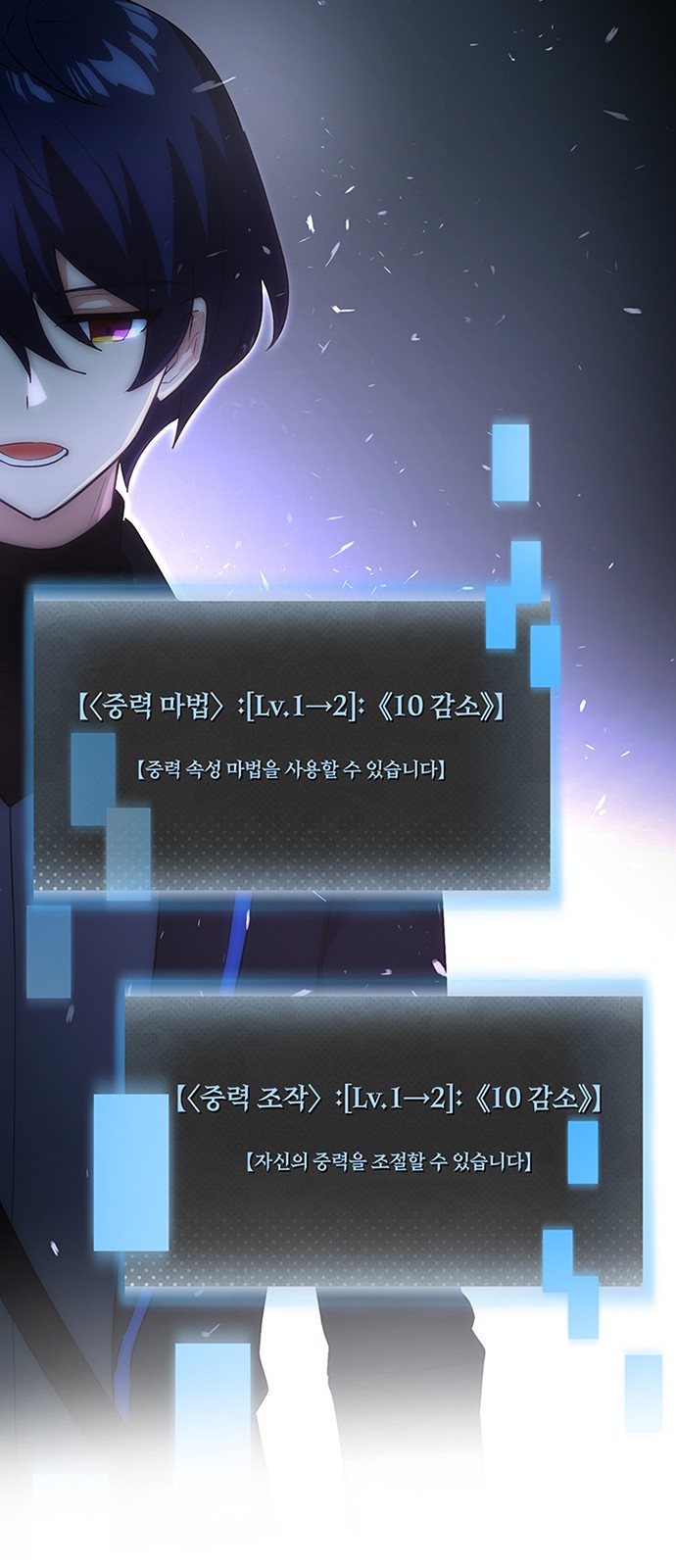 47 페이지