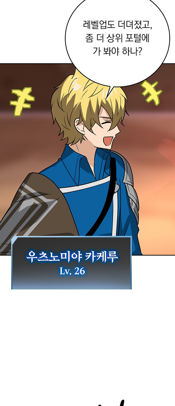 65 페이지