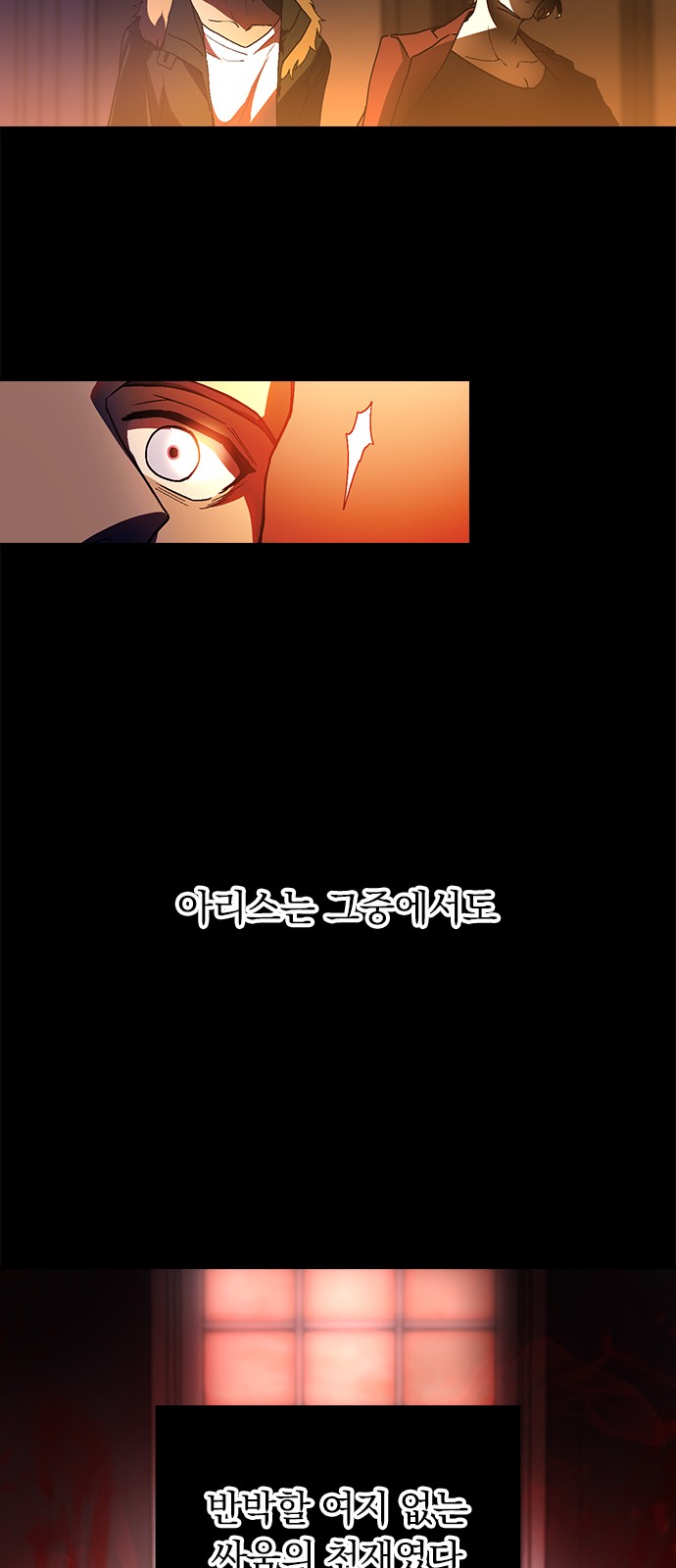 17 페이지